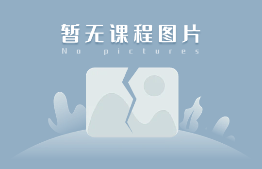 2026年执业药师中药领航钻石班